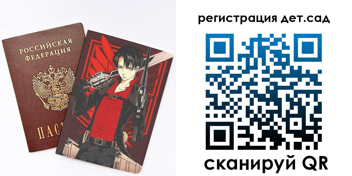 форма 3 в Екатеринбурге